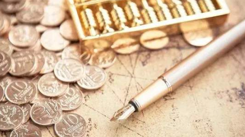 TMGM交易动态-四大银行金价查询表最新,最新四大银行黄金价格信息汇总(2025/06/30)
